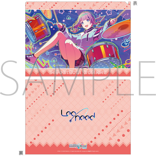 (Goods - Clear File) Hatsune Miku: Colorful Stage! Clear File Vol.29 Honami Mochizuki ②