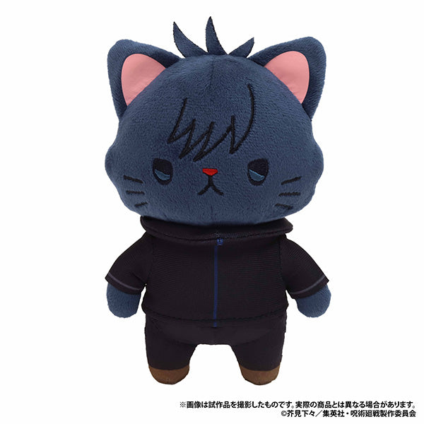 (Goods - Keychain) Jujutsu Kaisen Season 3 withCAT Plush With Eye Mask Keychain / Megumi Fushiguro