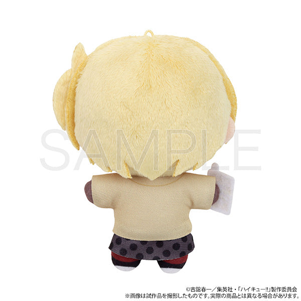 (Goods - Plush) Haikyu!! Nui Pal (Plush Mascot) Vol. 3 Hitoka Yachi