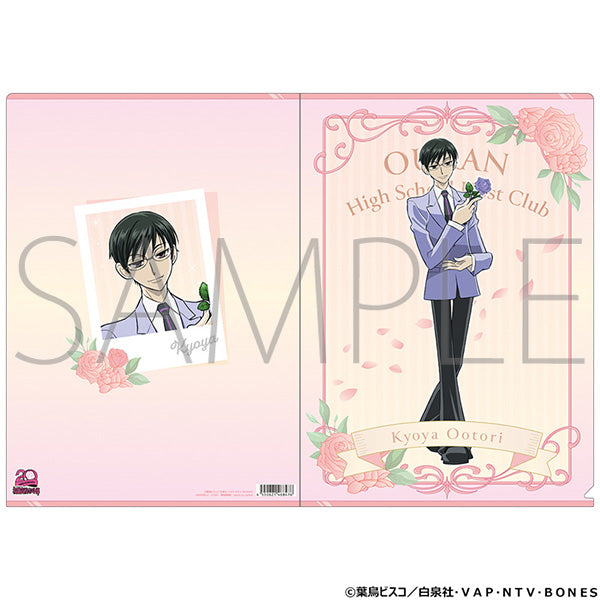 (Goods - Clear File) Ouran High School Host Club Clear File Kyoya Ootori, 20th Anniversary