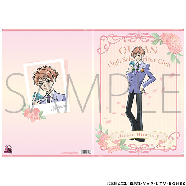 (Goods - Clear File) Ouran High School Host Club Clear File Hikaru Hitachiin, 20th Anniversary