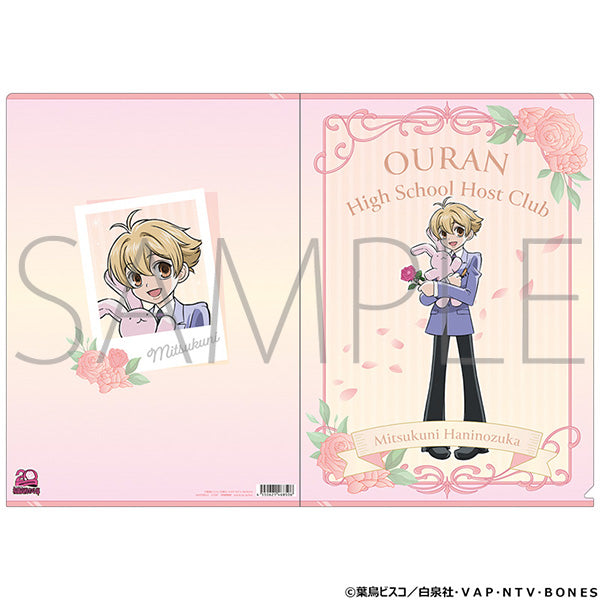 (Goods - Clear File) Ouran High School Host Club Clear File Mitsukuni Haninozuka, 20th Anniversary