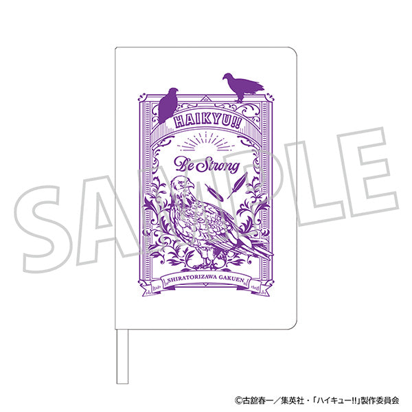 (Goods - Notebook) Haikyu!! Hardcover Notebook Shiratorizawa Academy