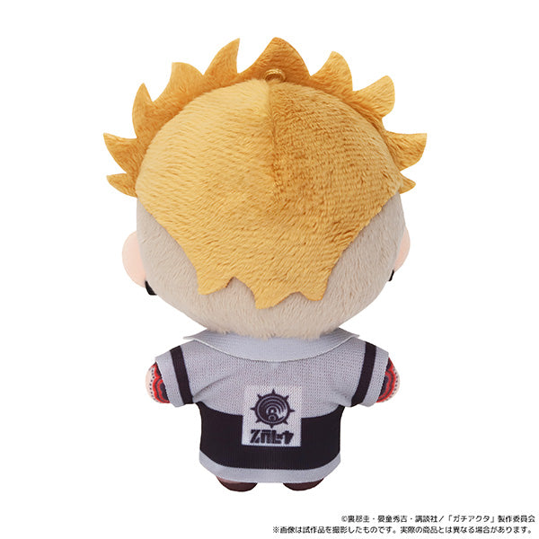 (Goods - Plush) Gachiakuta Nui Pal (Plush Mascot) / Enjin
