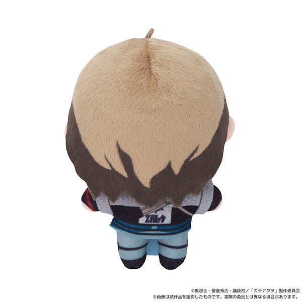 (Goods - Plush) Gachiakuta Nui Pal (Plush Mascot) / Zanka