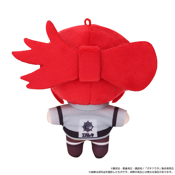(Goods - Plush) Gachiakuta Nui Pal (Plush Mascot) / Riyo