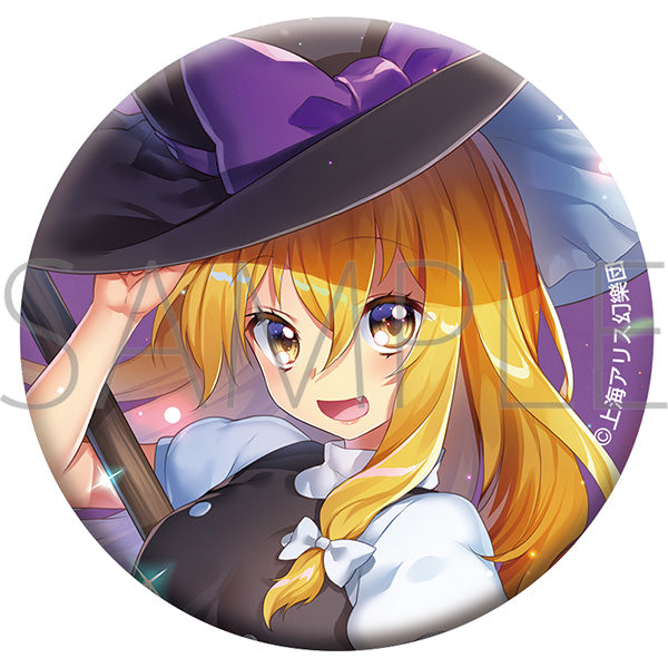 (Goods - Badge) Touhou Project Silky Matte Button Badge Marisa Kirisame