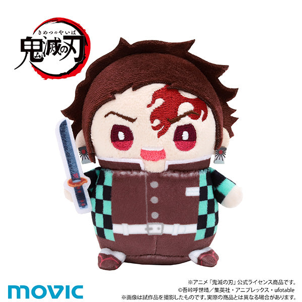 (Goods - Plush) Demon Slayer: Kimetsu no Yaiba MameMate (Plush Mascot) Vol.9 Tanjiro Kamado (Infinity Castle ver.)