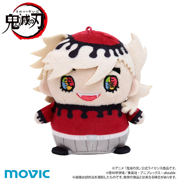 (Goods - Plush) Demon Slayer: Kimetsu no Yaiba MameMate (Plush Mascot) Vol.9 Doma (Infinity Castle ver.)