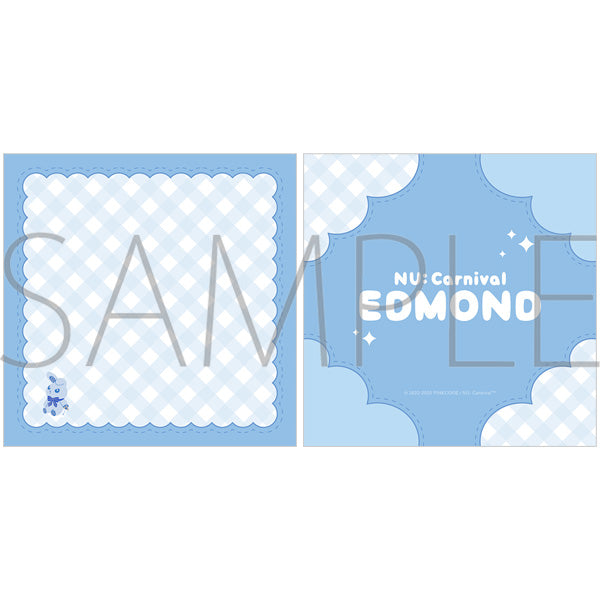 (Goods - Cushion) NU: Carnival Cushion Cover Edmond
