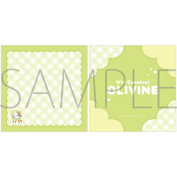 (Goods - Cushion) NU: Carnival Cushion Cover Olivine