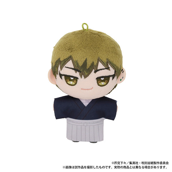 (Goods - Plush) Jujutsu Kaisen Season 3 Nui Pal (Plush Mascot) / Vol.3 Naoya Zenin