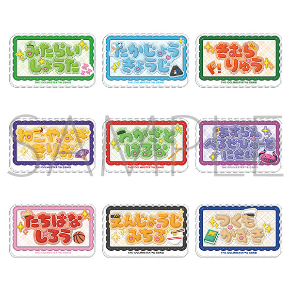 [※Blind](1BOX=9)(Goods - Badge) THE IDOLM@STER SideM Onamae Badge Collection / Remember Shot Vol.1