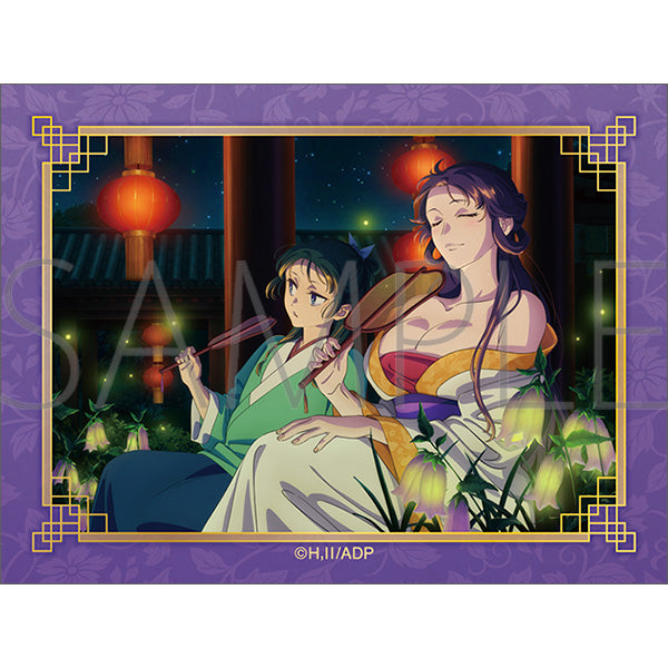 (Goods - Sticker) The Apothecary Diaries Sticker / Campanula