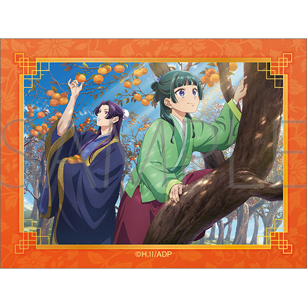 (Goods - Sticker) The Apothecary Diaries Sticker / Persimmon