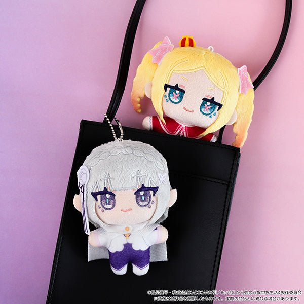 (Goods - Plush) Re:Zero - Starting Life in Another World 4th season Nui Pal (Plush Mascot) / Beatrice
