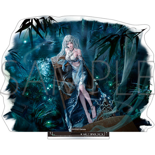 (Goods - Acrylic Stand) Path to Nowhere Acrylic Stand Du Ruo