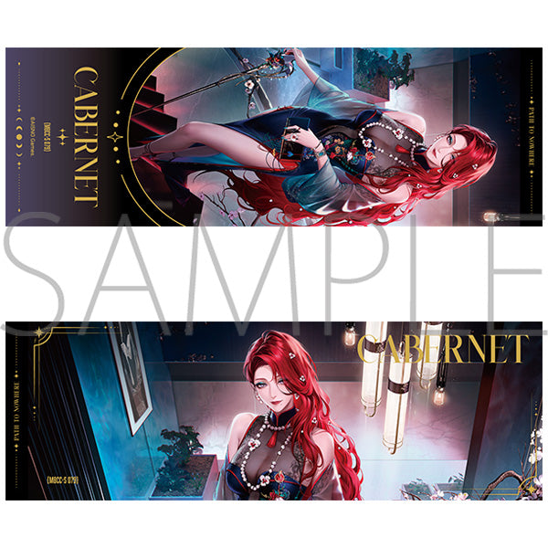 (Goods - Card) Path to Nowhere Holographic Ticket Cabernet