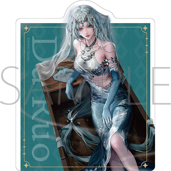 (Goods - Sticker) Path to Nowhere Big Sticker Du Ruo