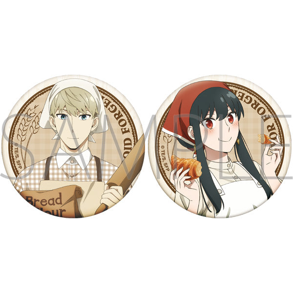 (Goods - Badge) SPY x FAMILY Button Badge Set / Loid Forger & Yor Forger