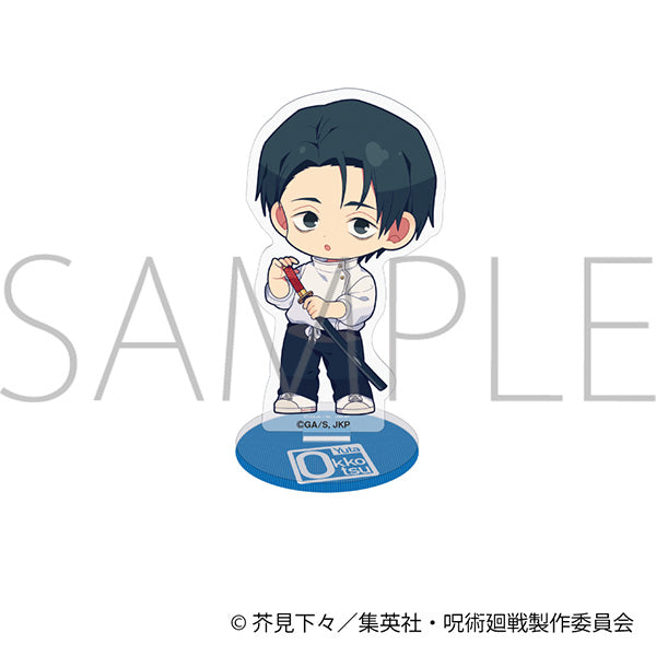 (Goods - Acrylic Stand) Jujutsu Kaisen Season 3 Mini Acrylic Stand / Yuta Okkotsu