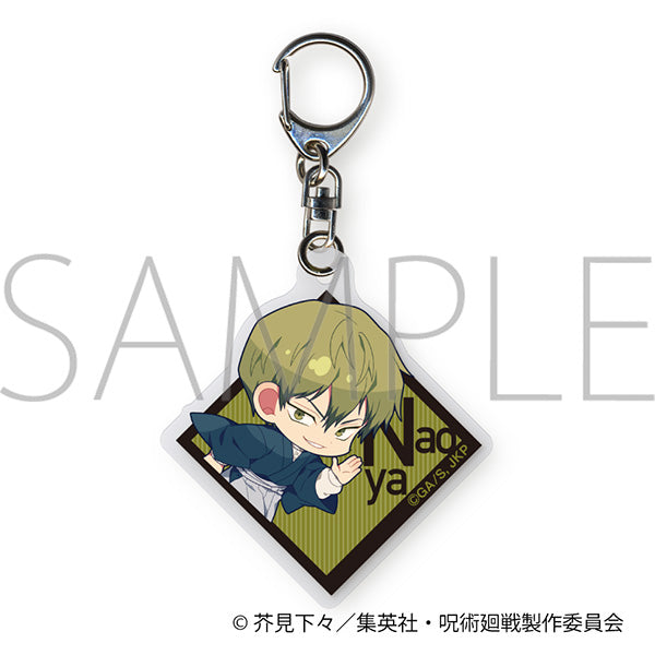 (Goods - Keychain) Jujutsu Kaisen Season 3 Acrylic Keychain / Naoya Zenin