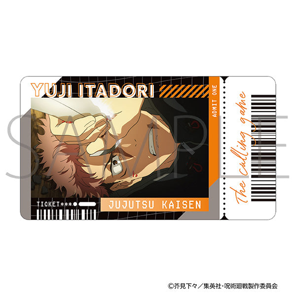 [※Blind](1BOX=10)(Goods - Card Collection) Jujutsu Kaisen Season 3 TickeColle