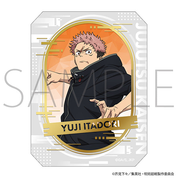 [※Blind](1BOX=8)(Goods - Card) Jujutsu Kaisen Season 3 Glassy Collection
