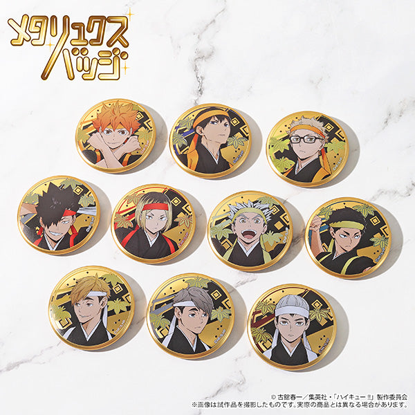 (1BOX=10)(Goods - Badge) Haikyu!! Metallux Badge Collection