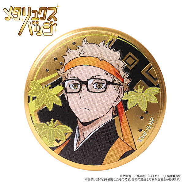 (1BOX=10)(Goods - Badge) Haikyu!! Metallux Badge Collection