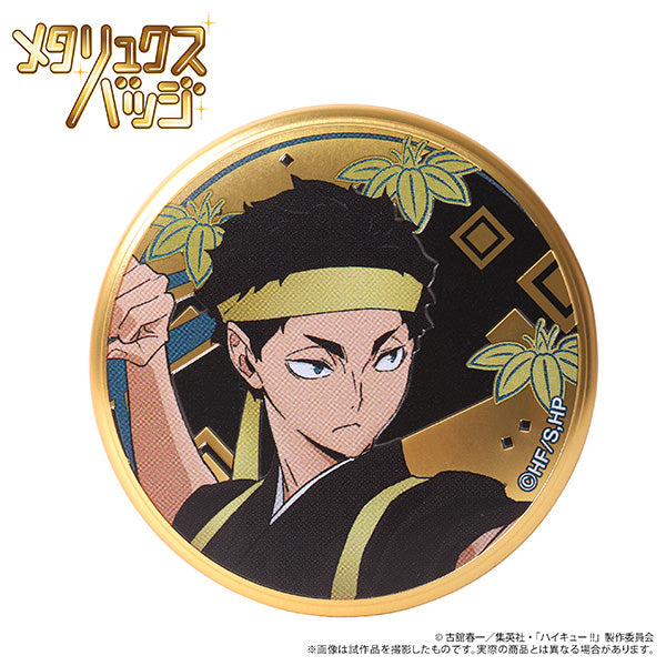 (1BOX=10)(Goods - Badge) Haikyu!! Metallux Badge Collection