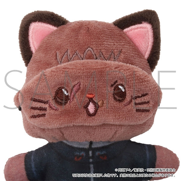 (Goods - Keychain) Jujutsu Kaisen Season 3 withCAT Mini Plush Keychain With Eye Mask / Yuji Itadori
