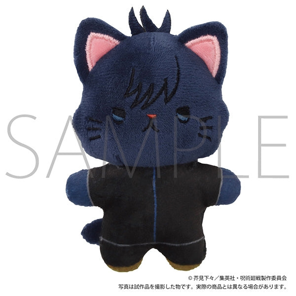(Goods - Keychain) Jujutsu Kaisen Season 3 withCAT Mini Plush Keychain With Eye Mask / Megumi Fushiguro