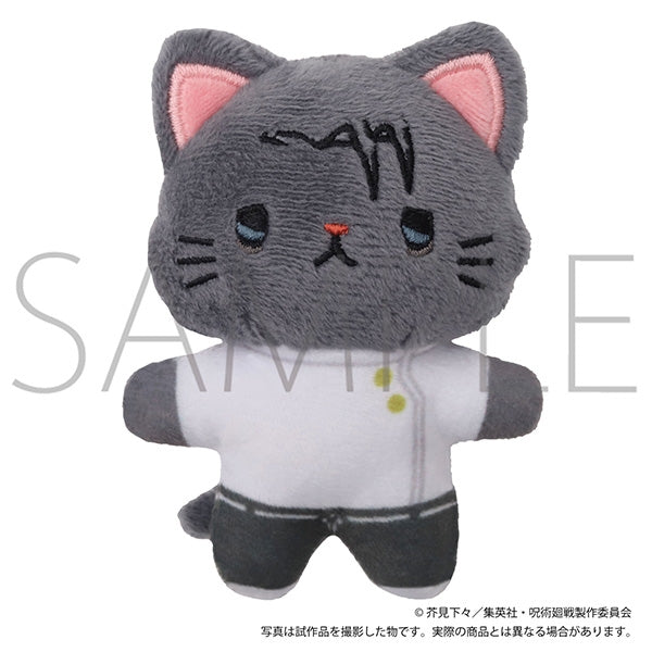 (Goods - Keychain) Jujutsu Kaisen Season 3 withCAT Mini Plush Keychain With Eye Mask / Yuta Okkotsu