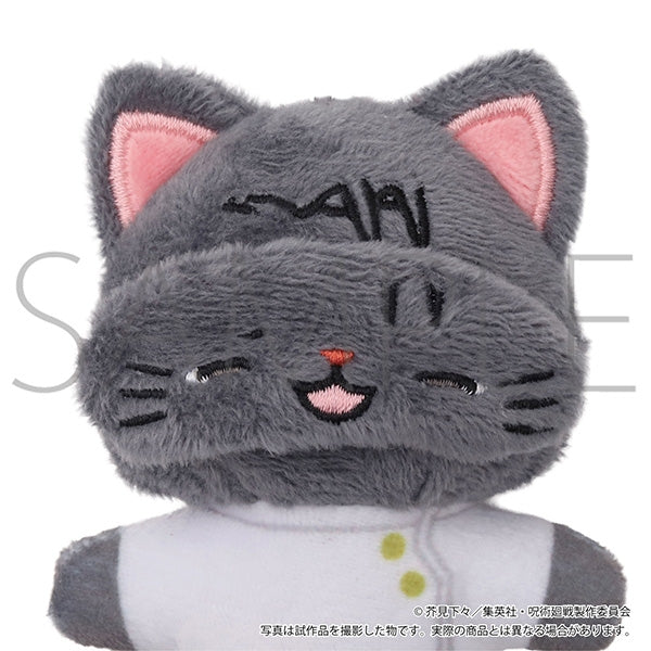 (Goods - Keychain) Jujutsu Kaisen Season 3 withCAT Mini Plush Keychain With Eye Mask / Yuta Okkotsu