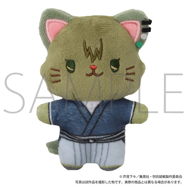 (Goods - Keychain) Jujutsu Kaisen Season 3 withCAT Mini Plush Keychain With Eye Mask / Naoya Zenin
