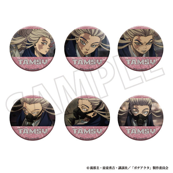 [※Blind](1BOX=6)(Goods - Badge) Gachiakuta Oshi Chara Badge Collection / Tamsy