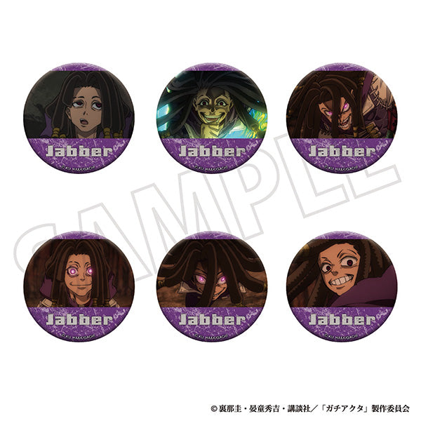 [※Blind](1BOX=6)(Goods - Badge) Gachiakuta Oshi Chara Badge Collection / Jabber