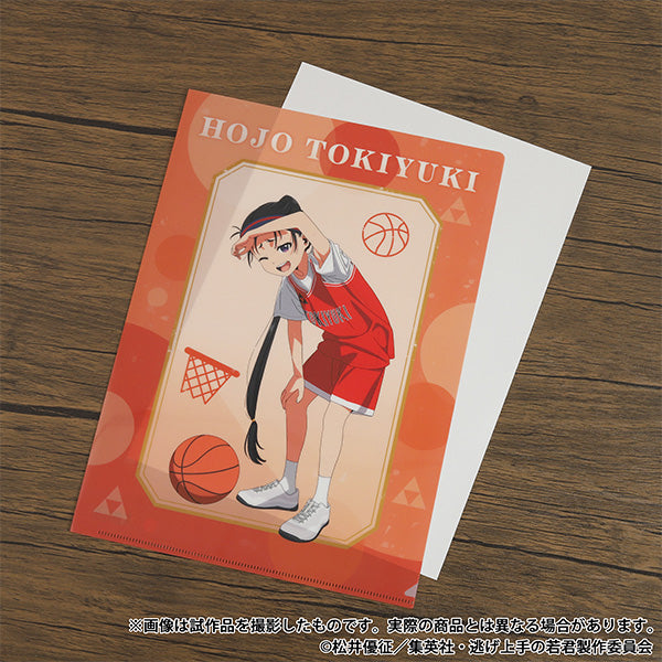 (Goods - Clear File) The Elusive Samurai Clear File / Tokiyuki Hojo Autumn: The Season of Hearty Appetites