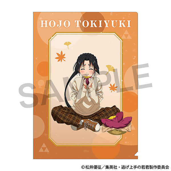 (Goods - Clear File) The Elusive Samurai Clear File / Tokiyuki Hojo Autumn: The Season of Hearty Appetites