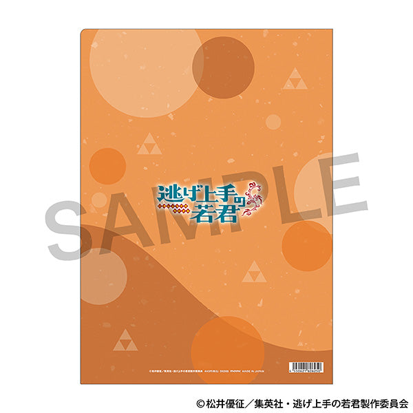 (Goods - Clear File) The Elusive Samurai Clear File / Tokiyuki Hojo Autumn: The Season of Hearty Appetites