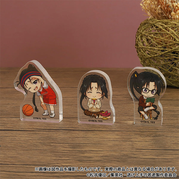 (Goods - Acrylic Stand) The Elusive Samurai Korotto Acrylic Figure / Tokiyuki Hojo Autumn: A Season for Reading Chibi ver.