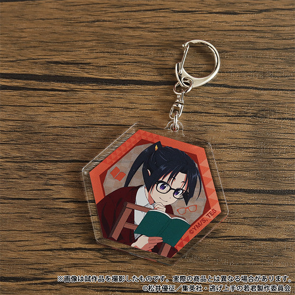 (Goods - Keychain) The Elusive Samurai Acrylic Keychain / Tokiyuki Hojo Autumn: A Season for Reading