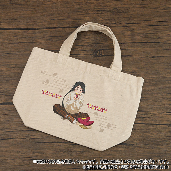 (Goods - Bag) The Elusive Samurai Lunch Tote Bag / Tokiyuki Hojo Autumn: The Season of Hearty Appetites