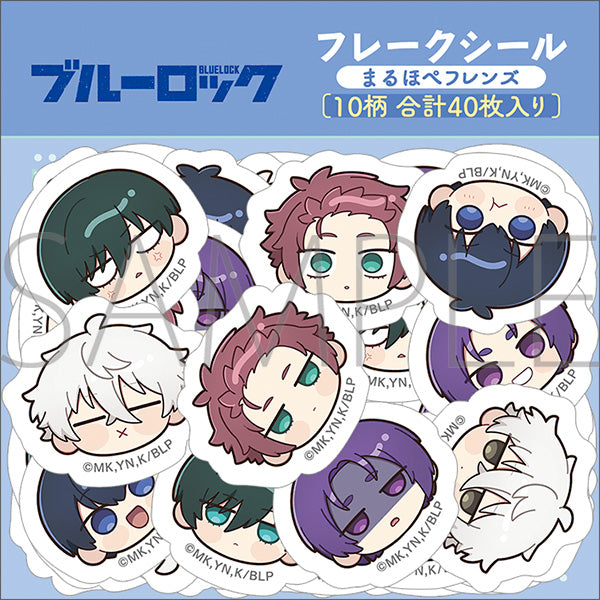 (Goods - Sticker) Blue Lock Season 2 Flake Sticker / Maruhope Friends
