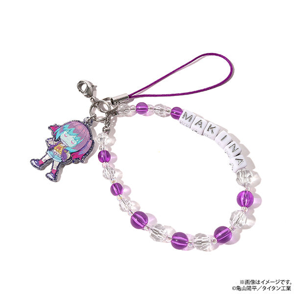 (Goods - Strap) Milky Subway After-school Mates Beads Strap / Makina