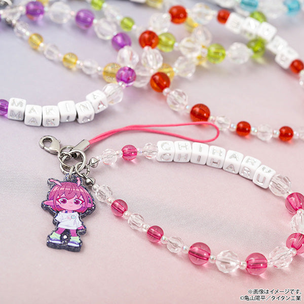 (Goods - Strap) Milky Subway After-school Mates Beads Strap / Akane