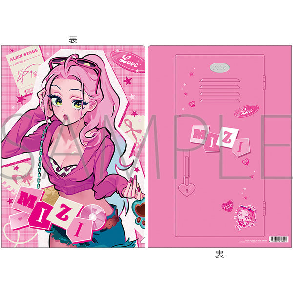 (Goods - Clear File) ALIEN STAGE Clear File / MIZI Find your Plus One!