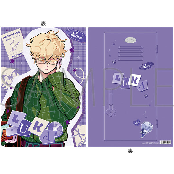 (Goods - Clear File) ALIEN STAGE Clear File / LUKA Find your Plus One!