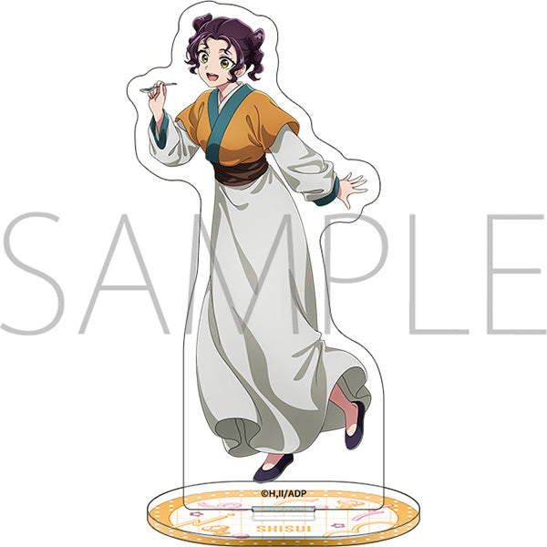 (Goods - Acrylic Stand) The Apothecary Diaries Acrylic Stand / Shisui Frozen Dessert
